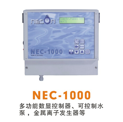 金属离子控制器NEC-1000